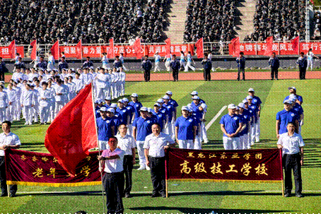 说明: 2026-09-20 12:17:29.669000